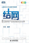 &#24320;&#20113;&#40;&#20013;&#22269;&#30005;&#23376;&#41;&#32;&#75;&#65;&#73;&#89;&#85;&#78;